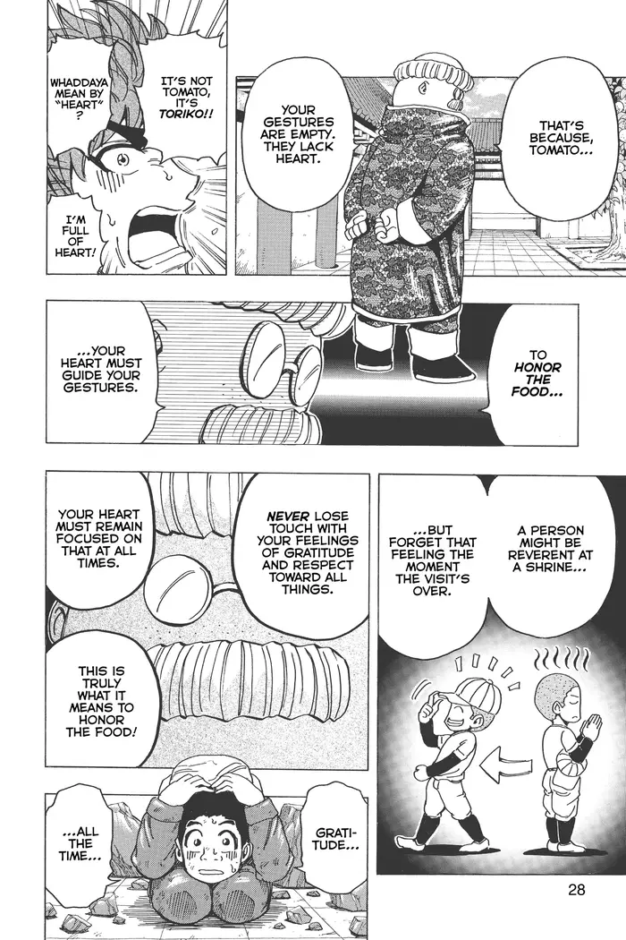 Toriko Chapter 182 image 02_optimized
